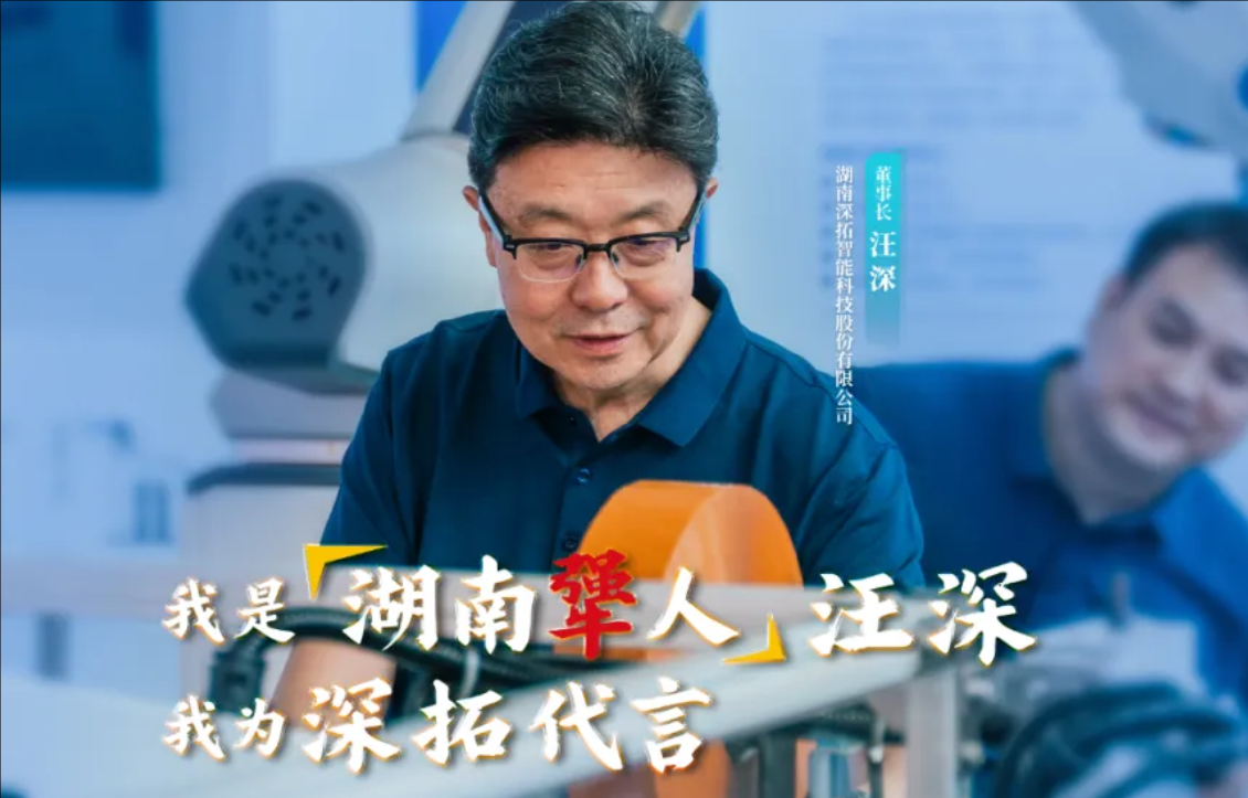 這個(gè)時(shí)代的60后，為什么不能有新故事？